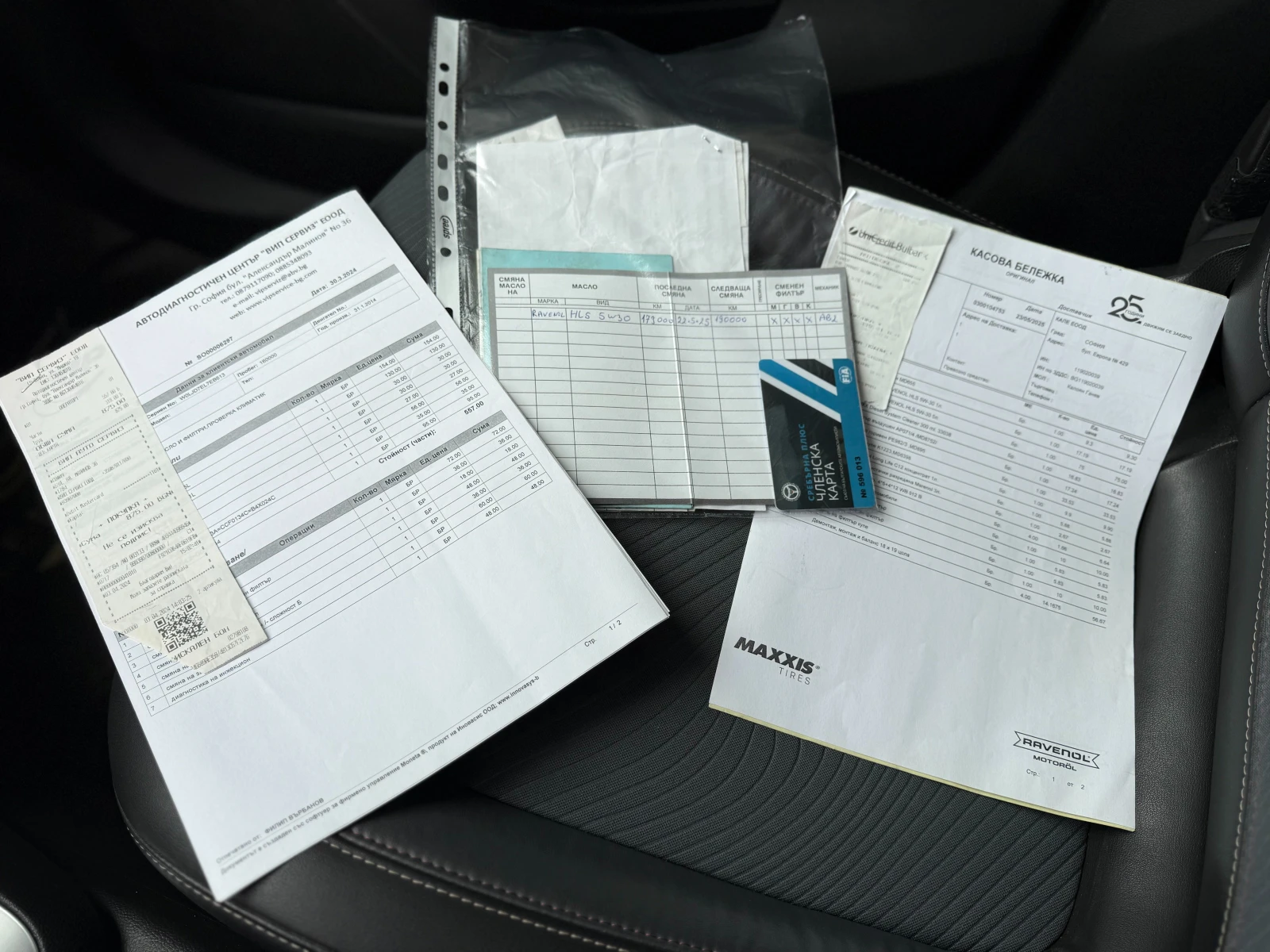 Opel Mokka 6 ������ ��������/1.7CDTI 131�.�. ���������/������ | Mobile.bg � ����������� 13