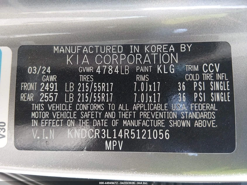 Kia Niro Ev Wind, снимка 9 - Автомобили и джипове - 54832128