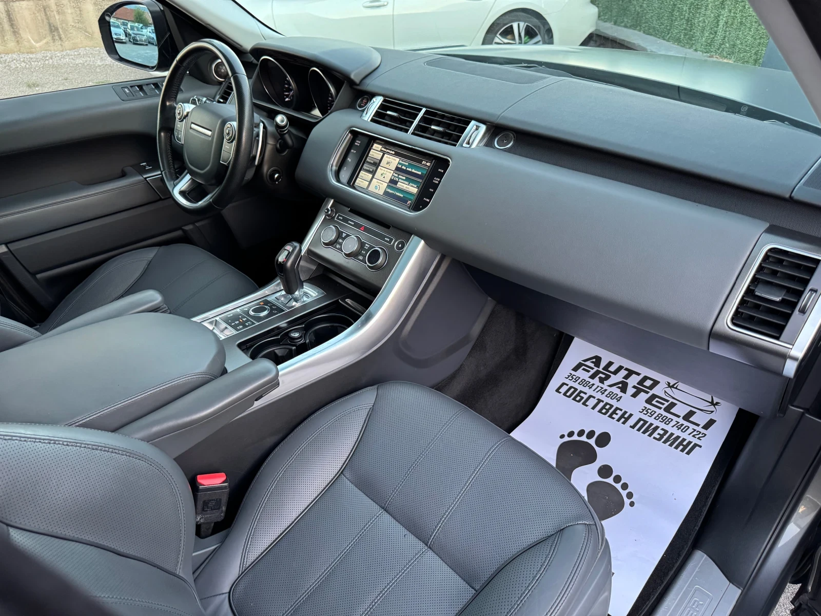 Land Rover Range Rover Sport 3.0D| SHADOW LINE| ГАРАНЦИЯ| ЛИЗИНГ| БАРТЕР, снимка 9 - Автомобили и джипове - 55749617