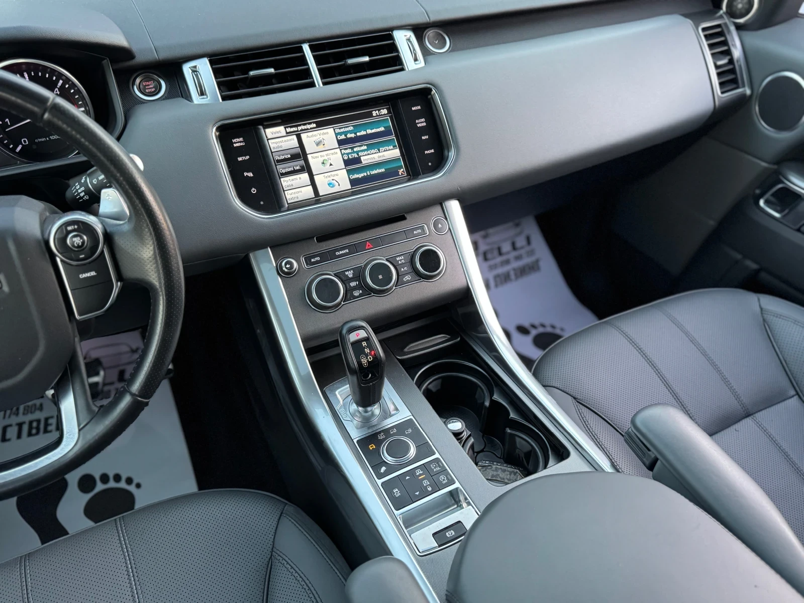 Land Rover Range Rover Sport 3.0D| SHADOW LINE| ГАРАНЦИЯ| ЛИЗИНГ| БАРТЕР, снимка 11 - Автомобили и джипове - 55749617