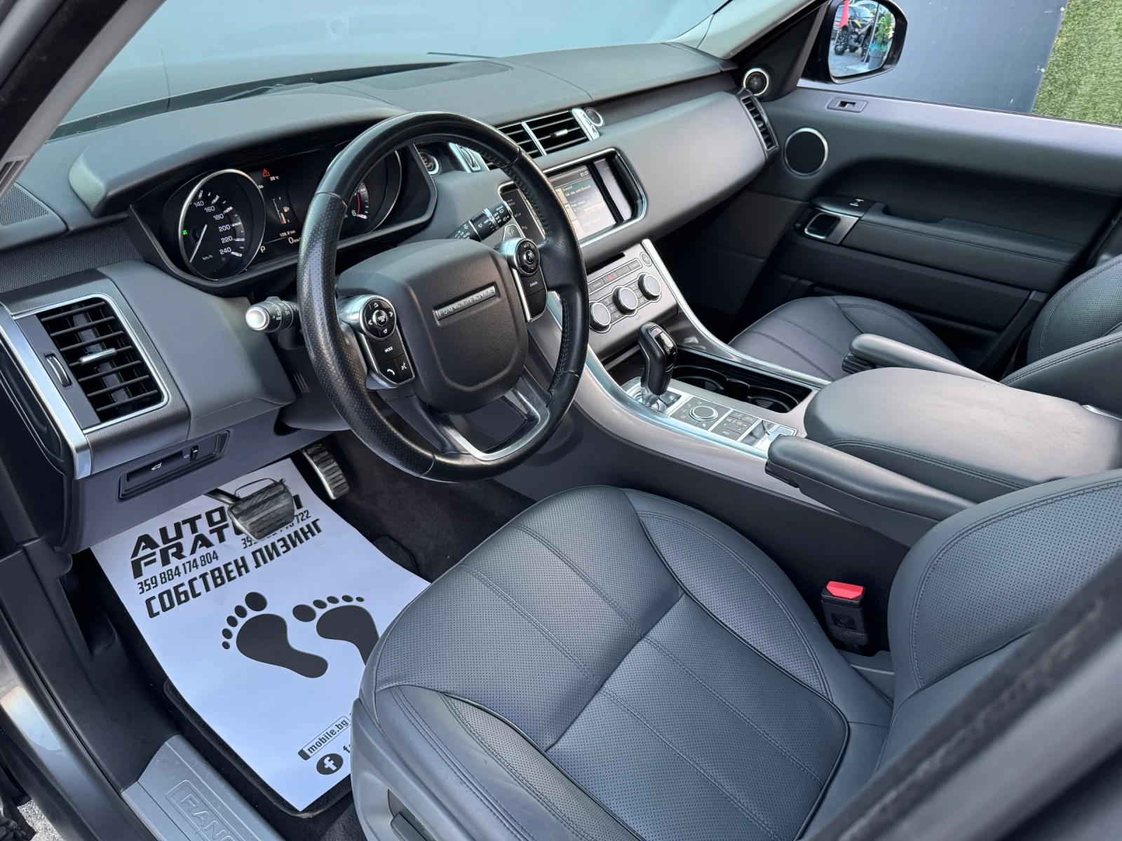 Land Rover Range Rover Sport 3.0D| SHADOW LINE| ГАРАНЦИЯ| ЛИЗИНГ| БАРТЕР, снимка 7 - Автомобили и джипове - 55749617