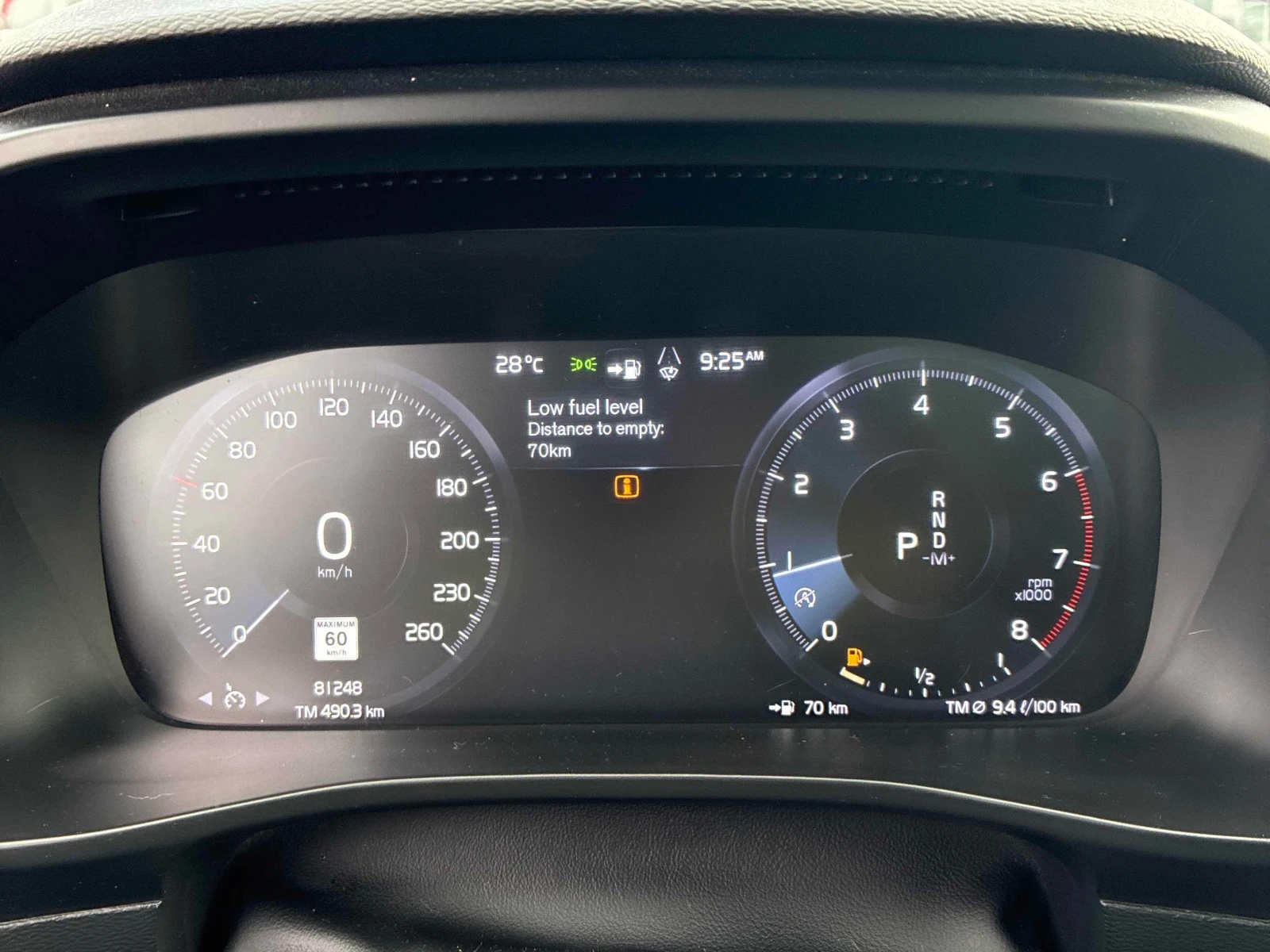 Volvo XC40  Momentum * CARFAX * БЕЗ ПЪРВОНАЧАЛНА ВНОСКА, снимка 8 - Автомобили и джипове - 55884511