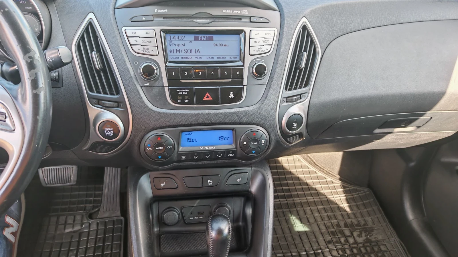 Hyundai IX35 2.0CRDI-184k.4x4, ������ ���������, ���� ����  | Mobile.bg � ����������� 13