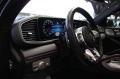 Mercedes-Benz GLE 53 4MATIC AMG + /4M+ /Coupe/Burmester/Panorama/Virtual/ - [11] 