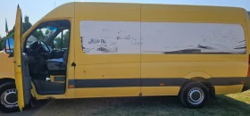 VW Crafter | Mobile.bg    3