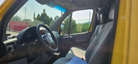 VW Crafter | Mobile.bg    2