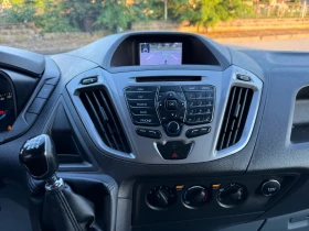 Ford Transit Custom 2.0TDCI L2H1 | Auto.bg — изображение 14