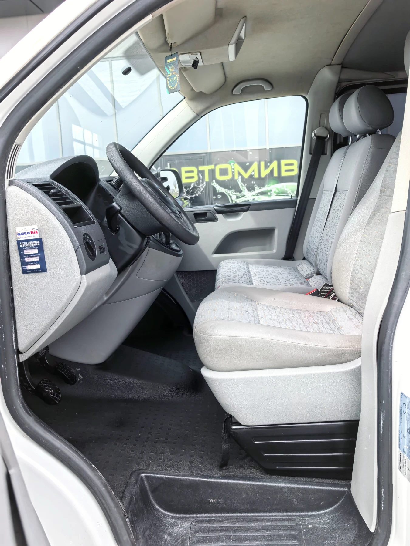 VW T5 2.0 TDI * 5+ 1 места - изображение 10