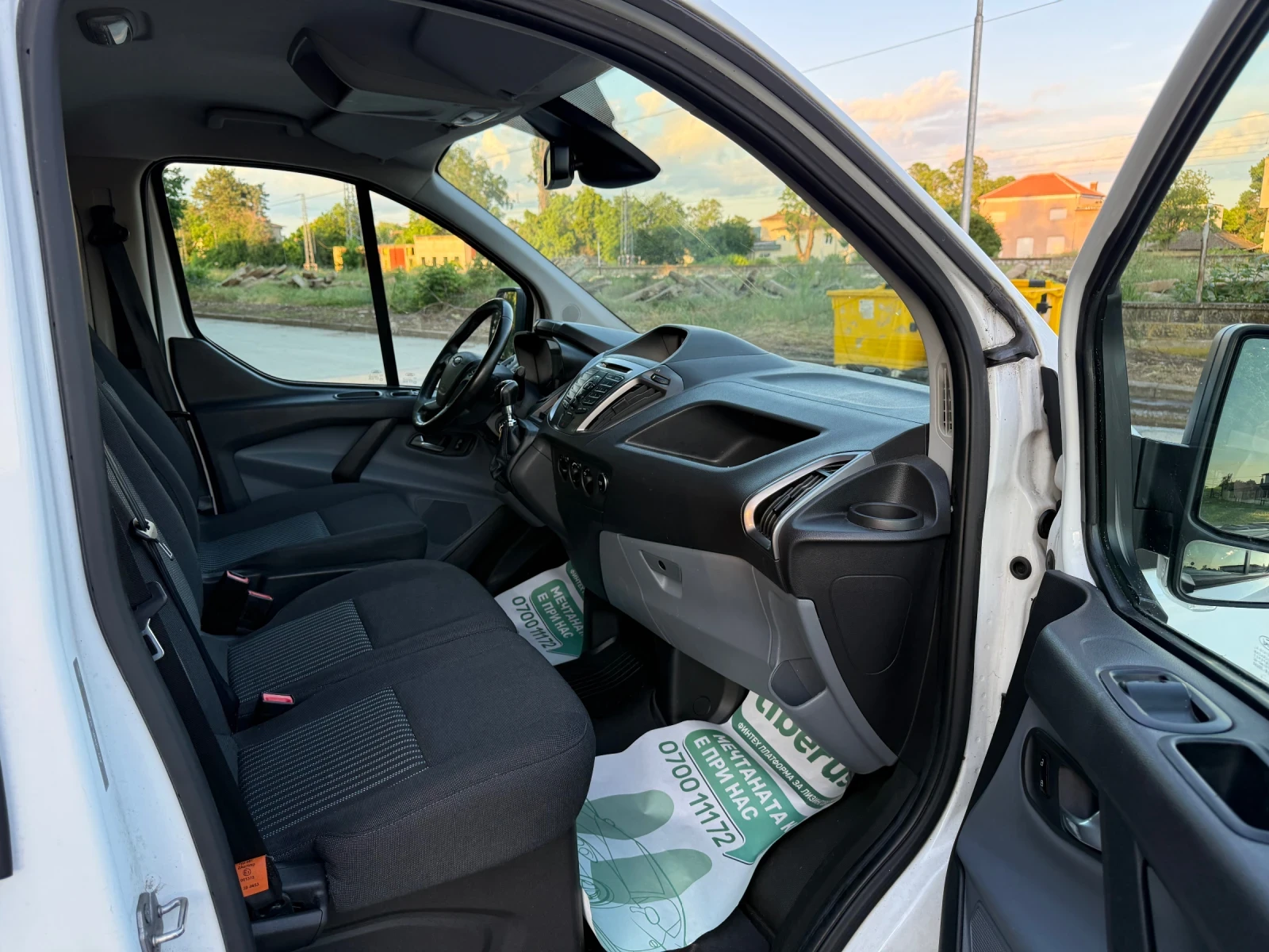 Ford Transit Custom 2.0TDCI L2H1 | Mobile.bg � ����������� 11