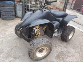 Polaris Scrambler, снимка 1