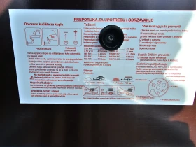 �� ��������� Lider TRIGANO 2D250 | Mobile.bg � ����� ������ 12
