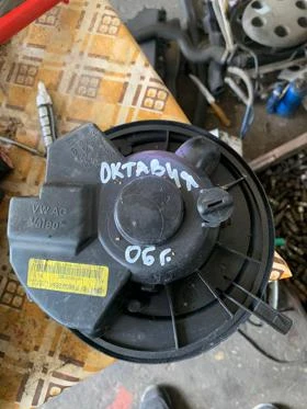 Вентилатор Парно Шкода Октавия, снимка 2