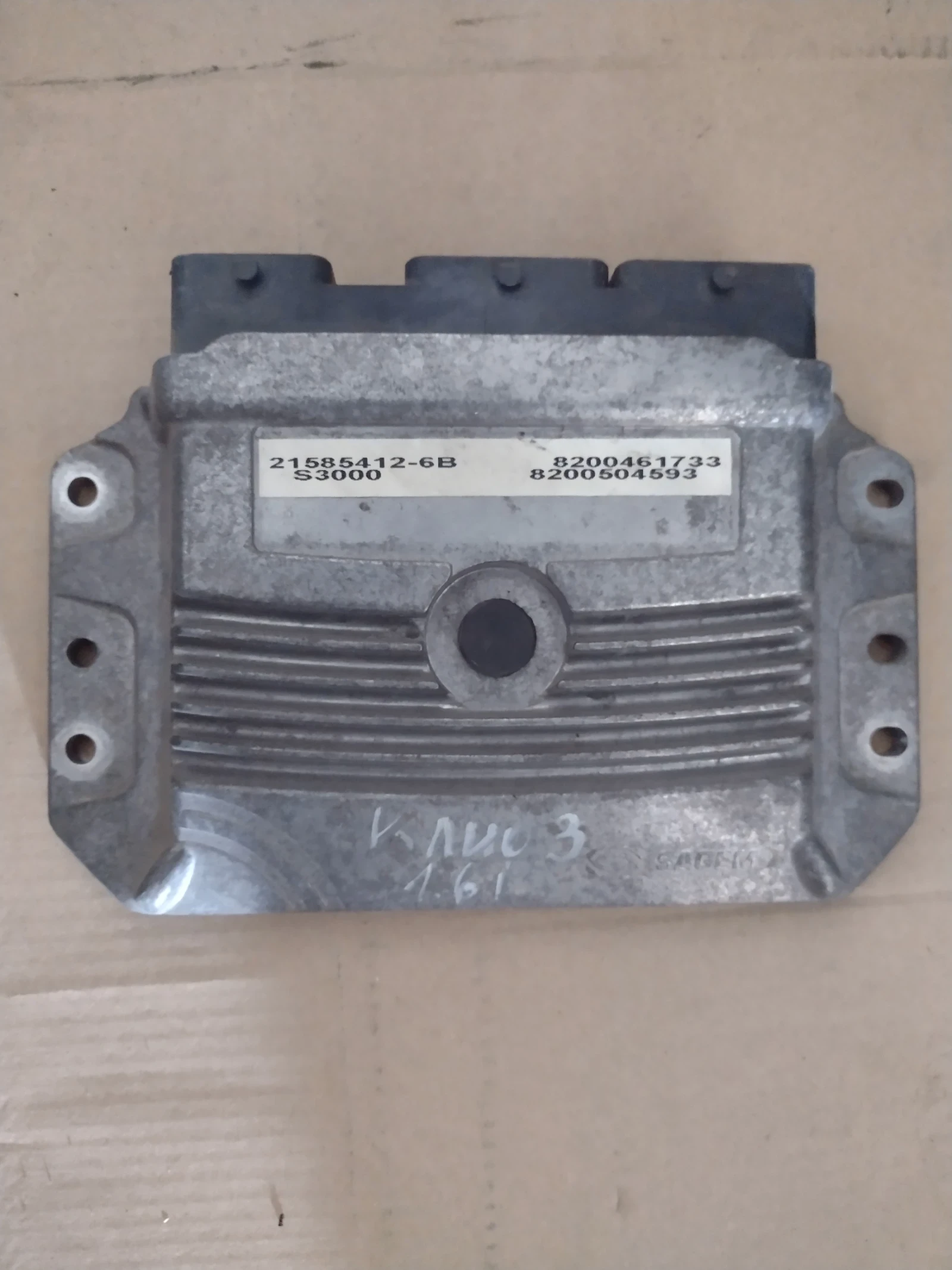 8200461733  S3000 �������� �������� RENAULT CLIO 1.6 Valeo 21585412-6B | Mobile.bg � ����������� 1