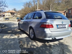 BAW Pony 520, снимка 3
