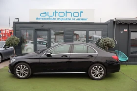 Mercedes-Benz C 300 2.0i/245k.c./7G-TRONIC PLUS, снимка 2