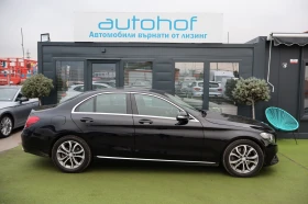 Mercedes-Benz C 300 2.0i/245k.c./7G-TRONIC PLUS, снимка 5