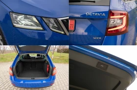 Skoda Octavia 4x4* * * MATRIX* ACC | Mobile.bg    10