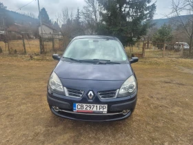 Renault Grand scenic, снимка 3