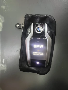 Обява за продажба на BMW 750 Xdrive ~62 000 лв. - изображение 11