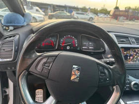 Citroen DS5 - 14500 лв. - 83560379 5