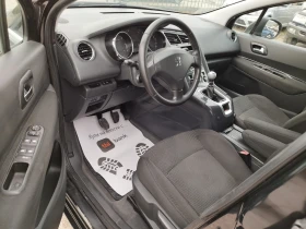 Peugeot 5008 1.6HDI 112кс ИТАЛИЯ - 7900 лв. / 4039.21 € - 32513488 7