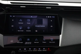 Peugeot 308 - 42900 лв. / 21934.42 € - 16810687 16