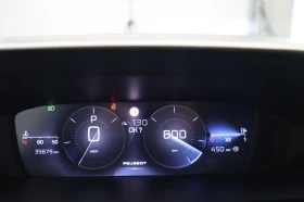 Peugeot 308 - 42900 лв. / 21934.42 € - 16810687 15