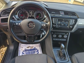 VW Touran 2.0 TDI, 150 к.с. DSG | Auto.bg — изображение 9