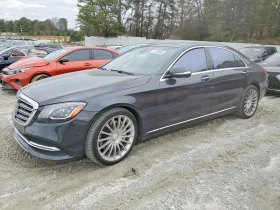 ����� �� �������� �� Mercedes-Benz S 560 4matic