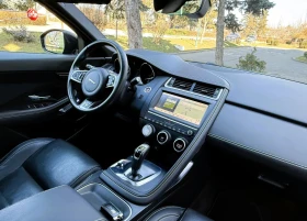 Jaguar E-pace P300P300 AWD R-Dynamic | Auto.bg — изображение 8