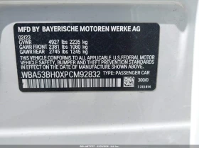 BMW 530 2.0l I | Mobile.bg � ����� ������ 9