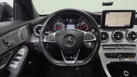 Mercedes-Benz C 43 AMG HEAD-UP* BURMASTER* AMBIENT* KEYLESS* ������ ���� | Mobile.bg � ����� ������ 5