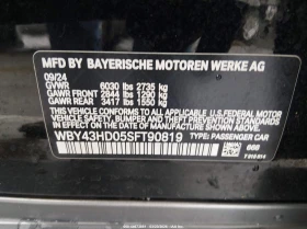 BMW i4 Gran Coupe xDrive40 | Mobile.bg � ����� ������ 9