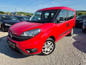 Fiat Doblo 1.6 M-JeT