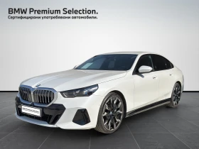 BMW 540 xDrive
