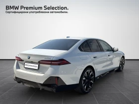 BMW 540 xDrive | Auto.bg — изображение 2