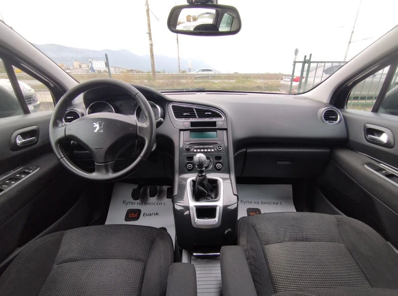 Peugeot 5008 1.6HDI 112кс ИТАЛИЯ, снимка 8 - Автомобили и джипове - 52145162