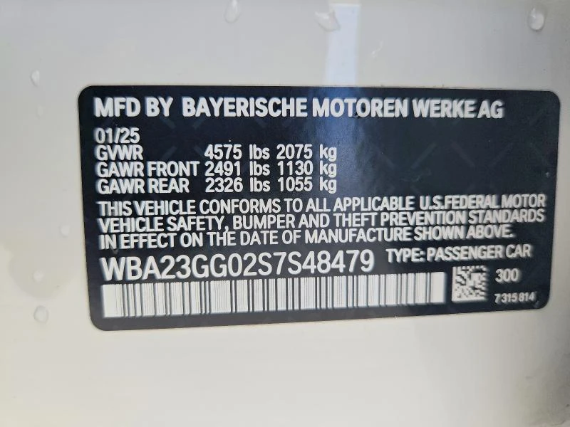 BMW 114 2.0L 4 All Wheel Drive, снимка 13 - Автомобили и джипове - 53891403