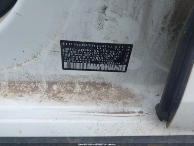 VW Golf 7 GTI !SPECIAL!!������! | Mobile.bg � ����������� 13