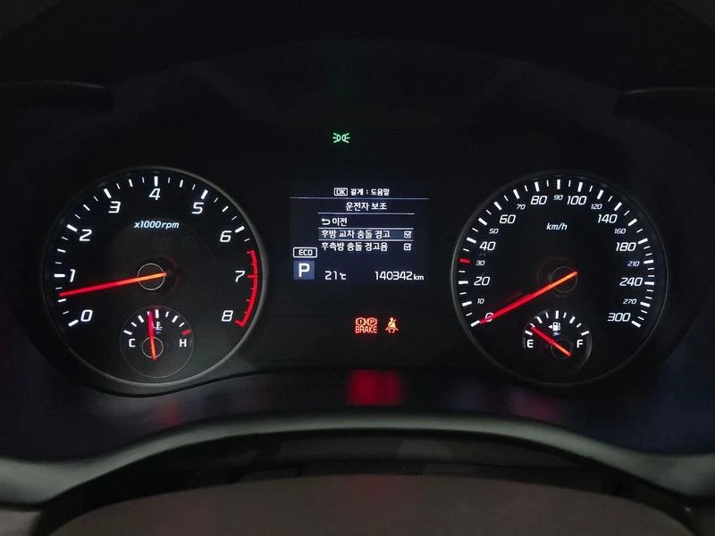 Kia Stinger 3.3 Turbo AWD| 365к.с.| ВКЛ.ТЕХНОТЕСТ, снимка 8 - Автомобили и джипове - 55558524