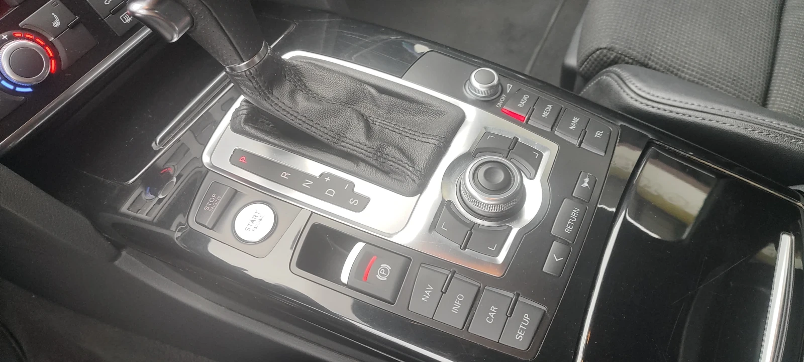 Audi A6 Keyless  - изображение 10