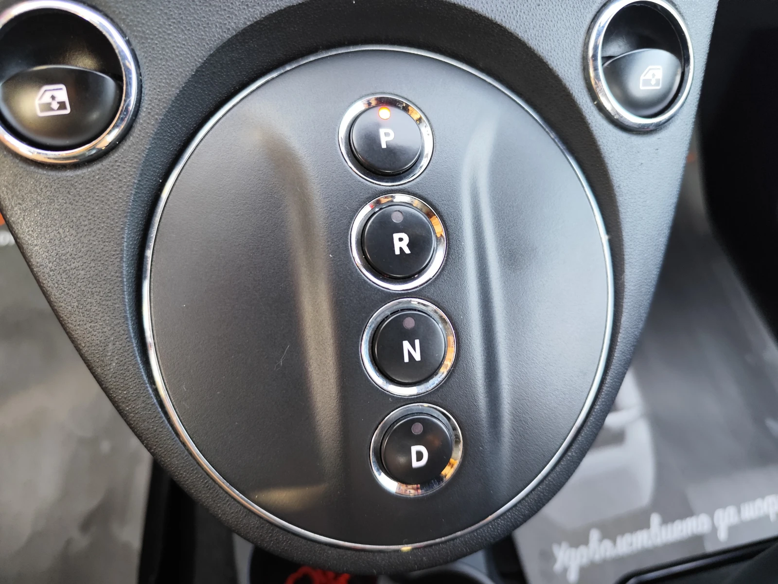 Fiat 500 E* КОЖА* ПОДГРЕВ* LED*  - изображение 9