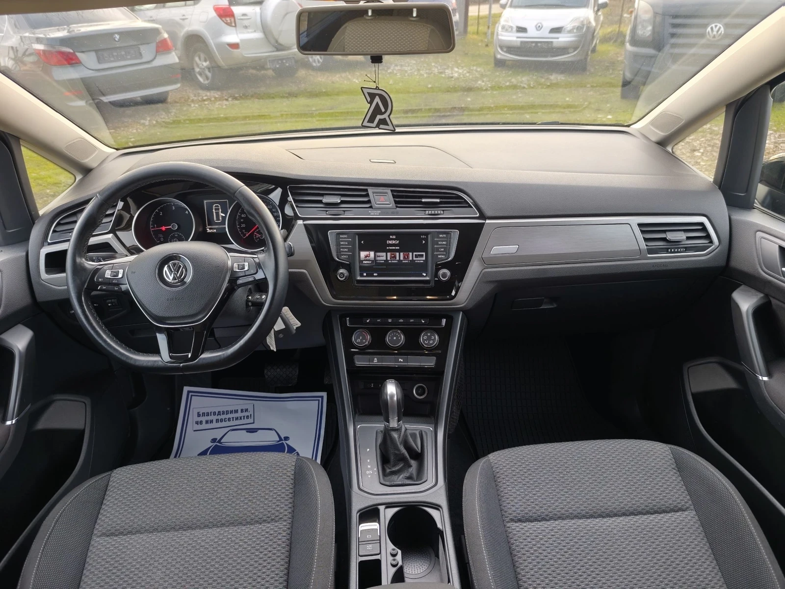 VW Touran 2.0 TDI, 150 �.�. DSG | Mobile.bg � ����������� 12