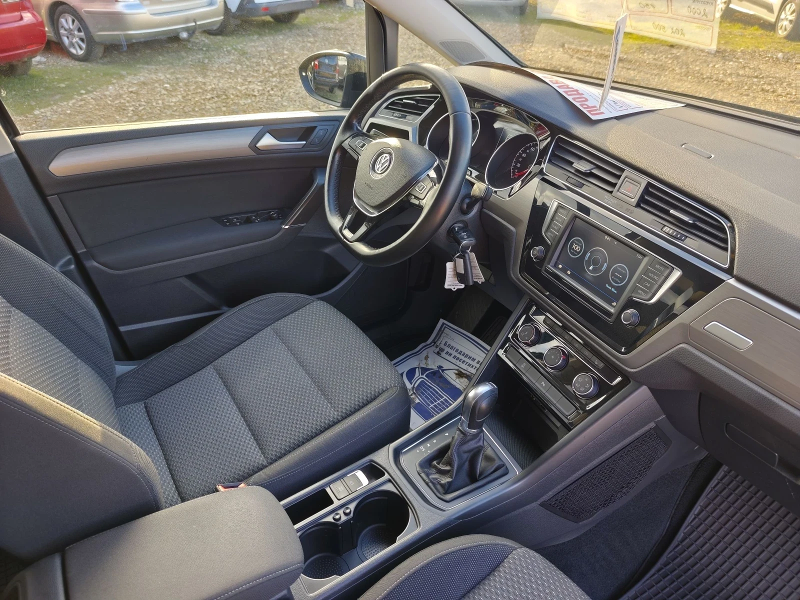 VW Touran 2.0 TDI, 150 к.с. DSG, снимка 11 - Автомобили и джипове - 53287281