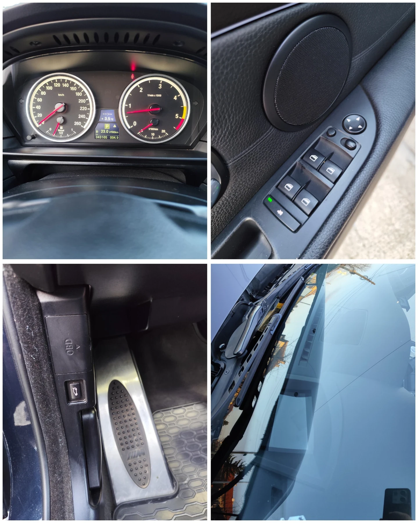 BMW 535 535d 286k.c. | Mobile.bg � ����������� 14