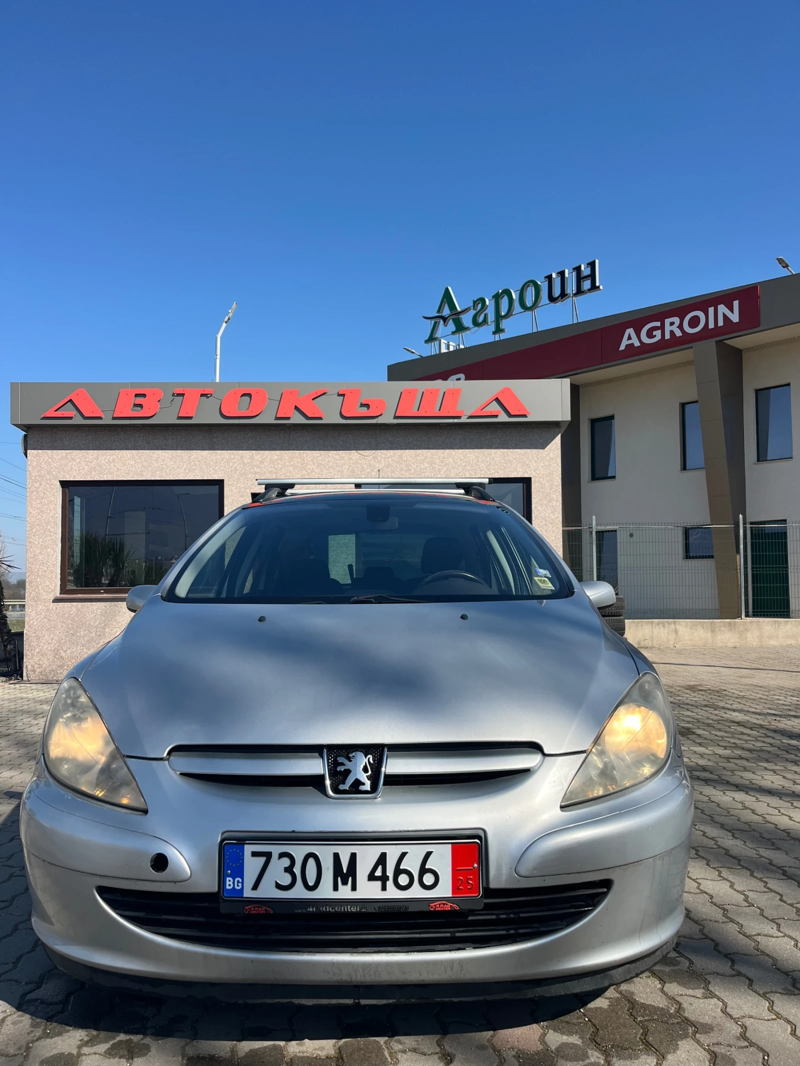 Peugeot 307 Нов Внос ИТЛИЯ | Auto.bg — изображение 1