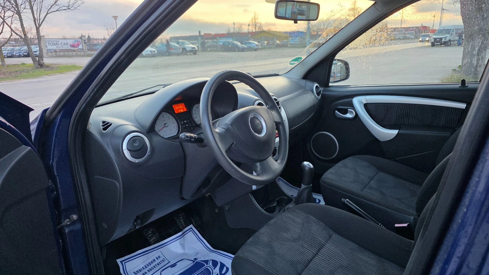 Dacia Logan 1.6i/87hp/УНИКАТ/FACE LIFT, снимка 6 - Автомобили и джипове - 54240666