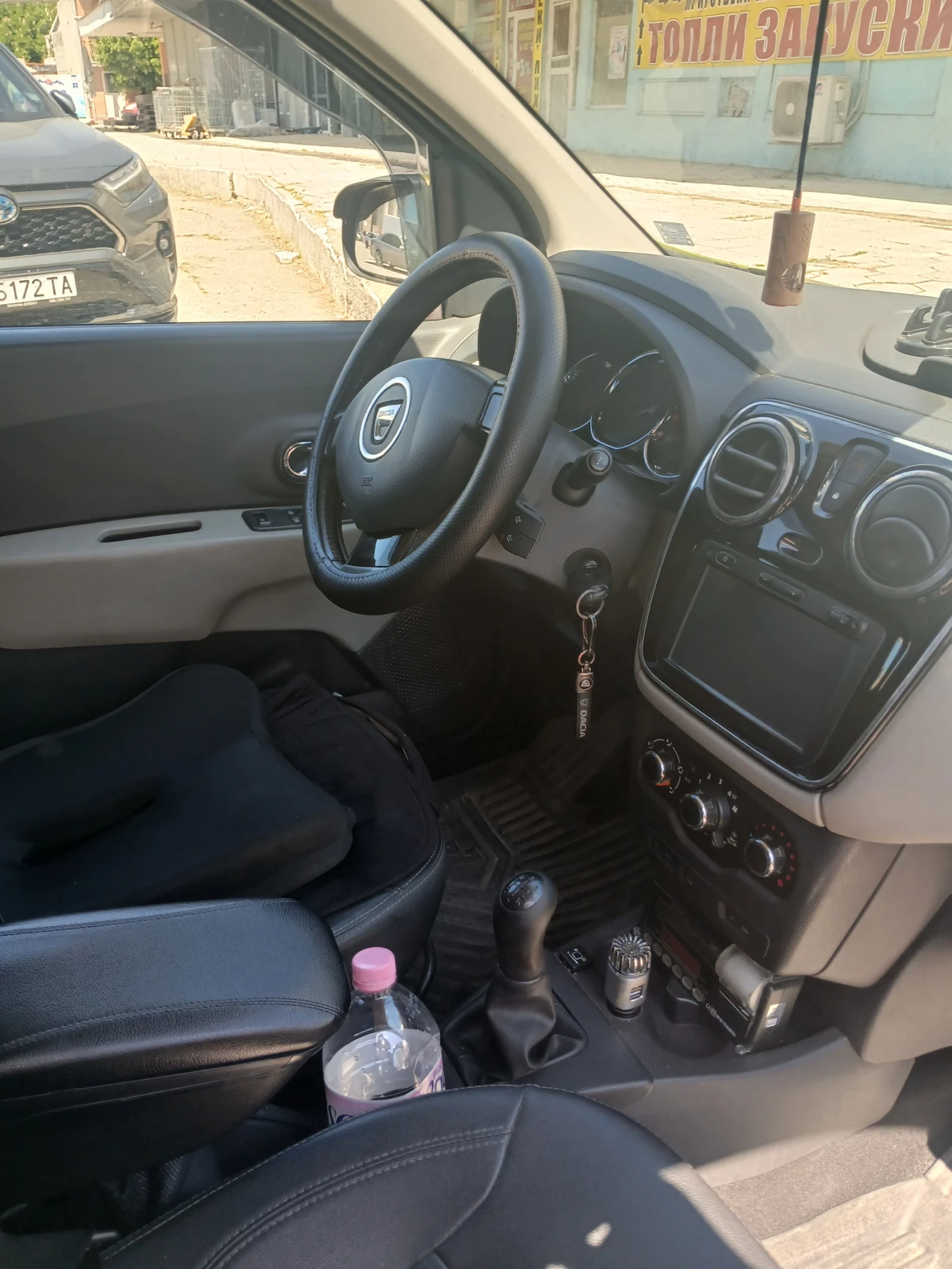 Dacia Lodgy Ван