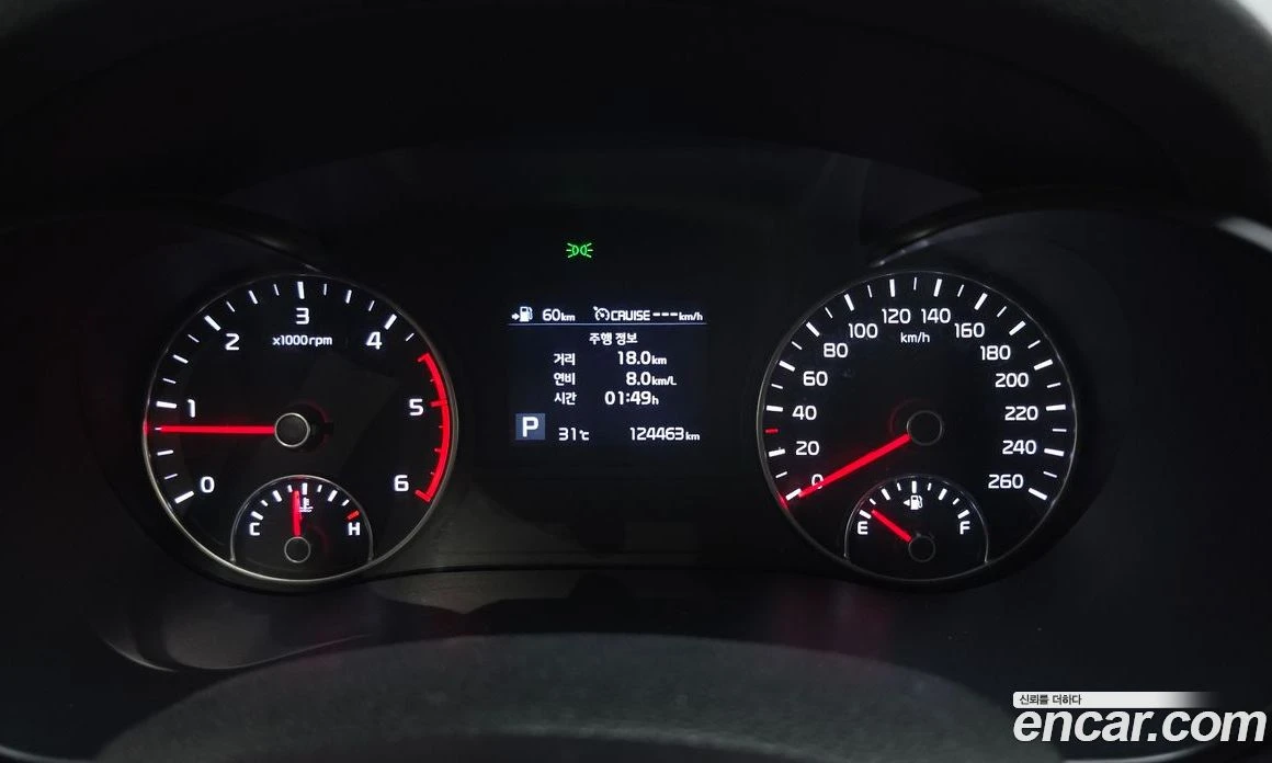 Kia K5 1.7 Diesel Prestige, снимка 10 - Автомобили и джипове - 55669062