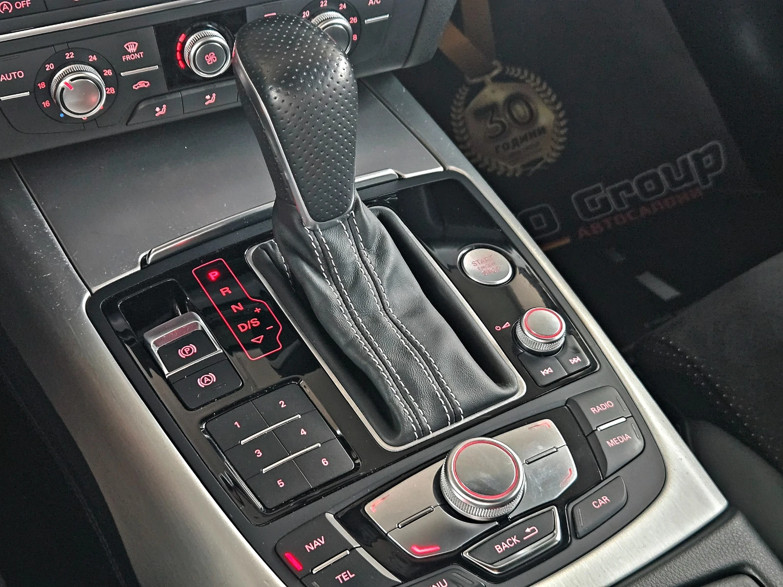 Audi A7 MATRIX/S-LINEx3/GERMANY/САМОПАРКИРАНЕ/ПАМЕТ/ЛИЗИНГ, снимка 12 - Автомобили и джипове - 55901221